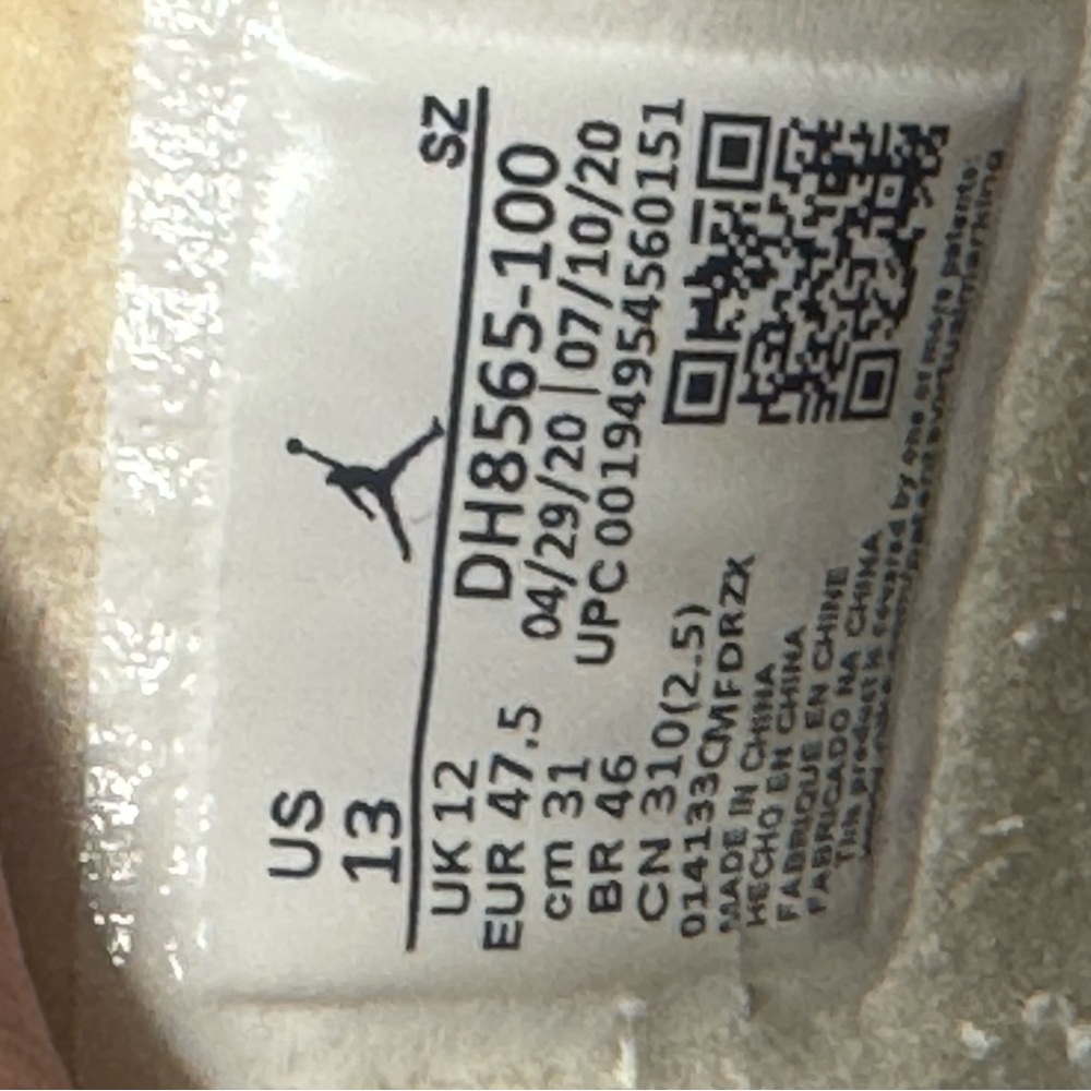 Jordan 5 Off-White ‘Sail’ 2019 Men’s Size 13 Barely Worn - Picture 8 of 11
